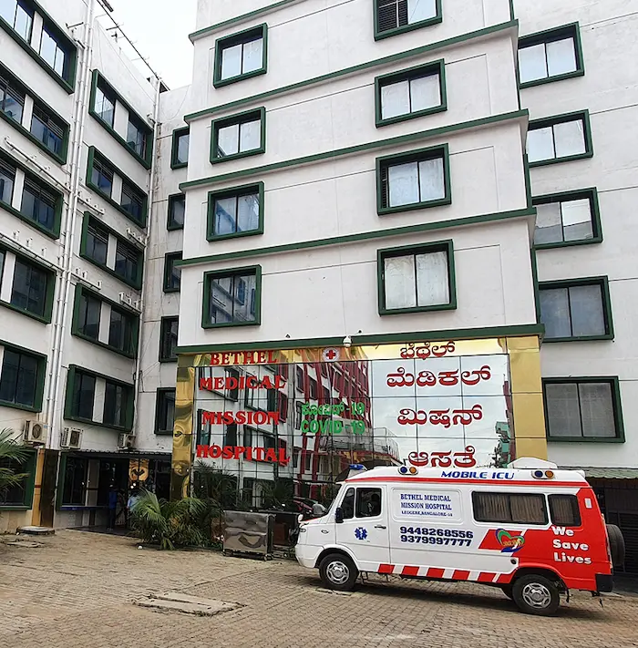 Bethel Medical Institute Of Nursing